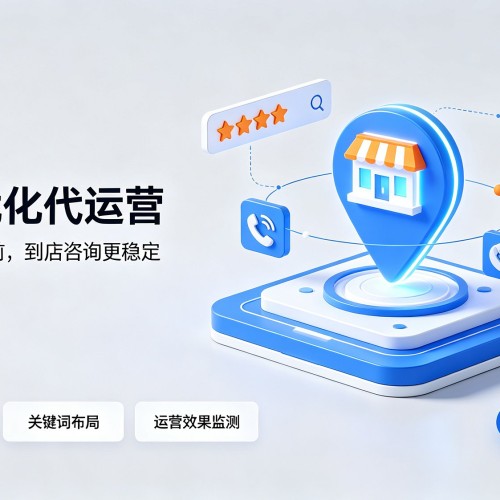 谢通门GEO优化